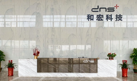 华体会网页版科技工厂